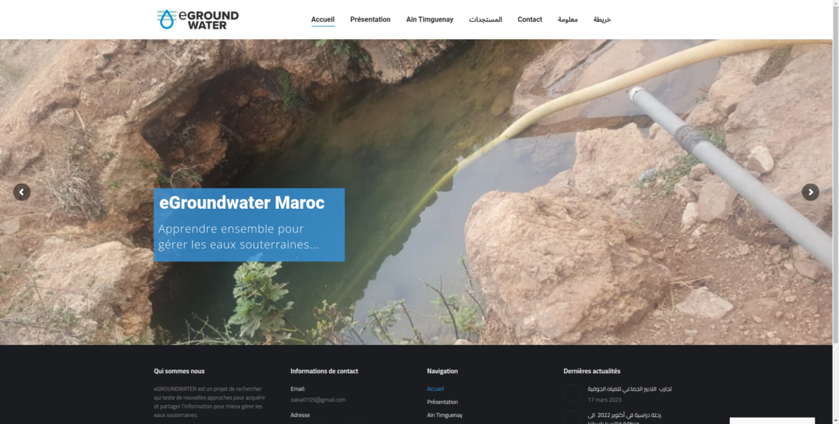 egroundwater-maroc.com